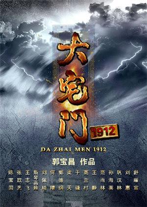 无水印最新2021级完美女神【91蜜桃】大尺度性爱私拍 各式换装制服无套啪啪操 娇喘呻吟 制服诱惑篇 高清